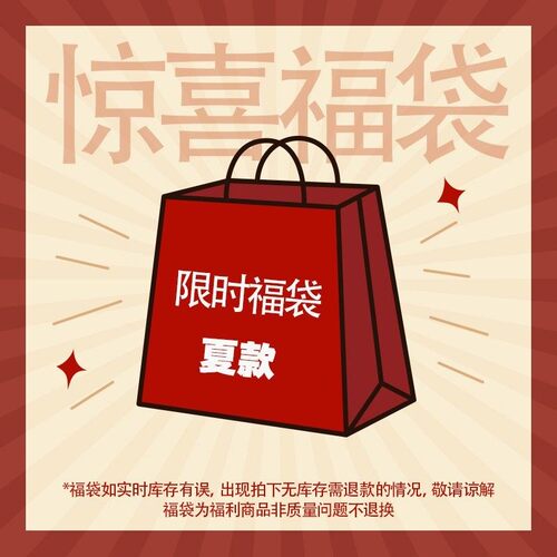 五折起清仓长裤短裤卫裤工装裤