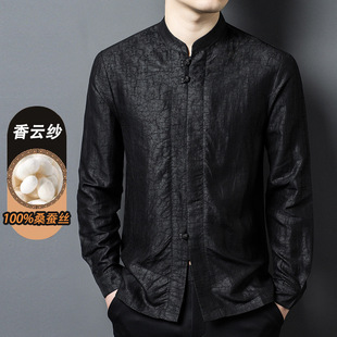 衬衫 国风唐装 100%桑蚕丝春秋长袖 龟裂纹下摆开叉上衣 香云纱