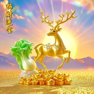 饰画客厅玄关招财防水防潮 福鹿百财墙贴自粘免钉3D立体装 爆款