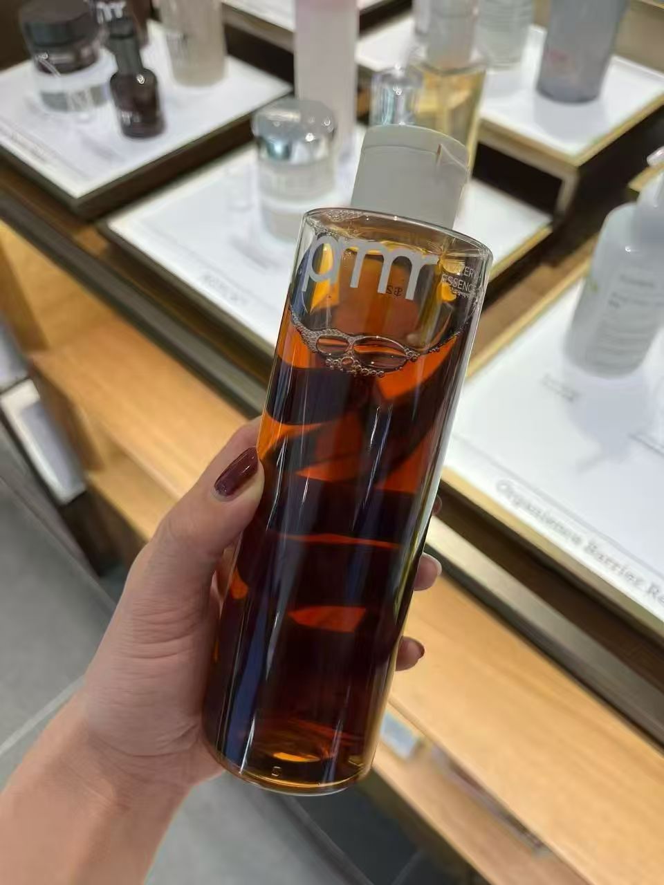 韩国芙莉美娜植源焕润精粹液250ml红茶水平替滋润弹嫩焕肤美肤