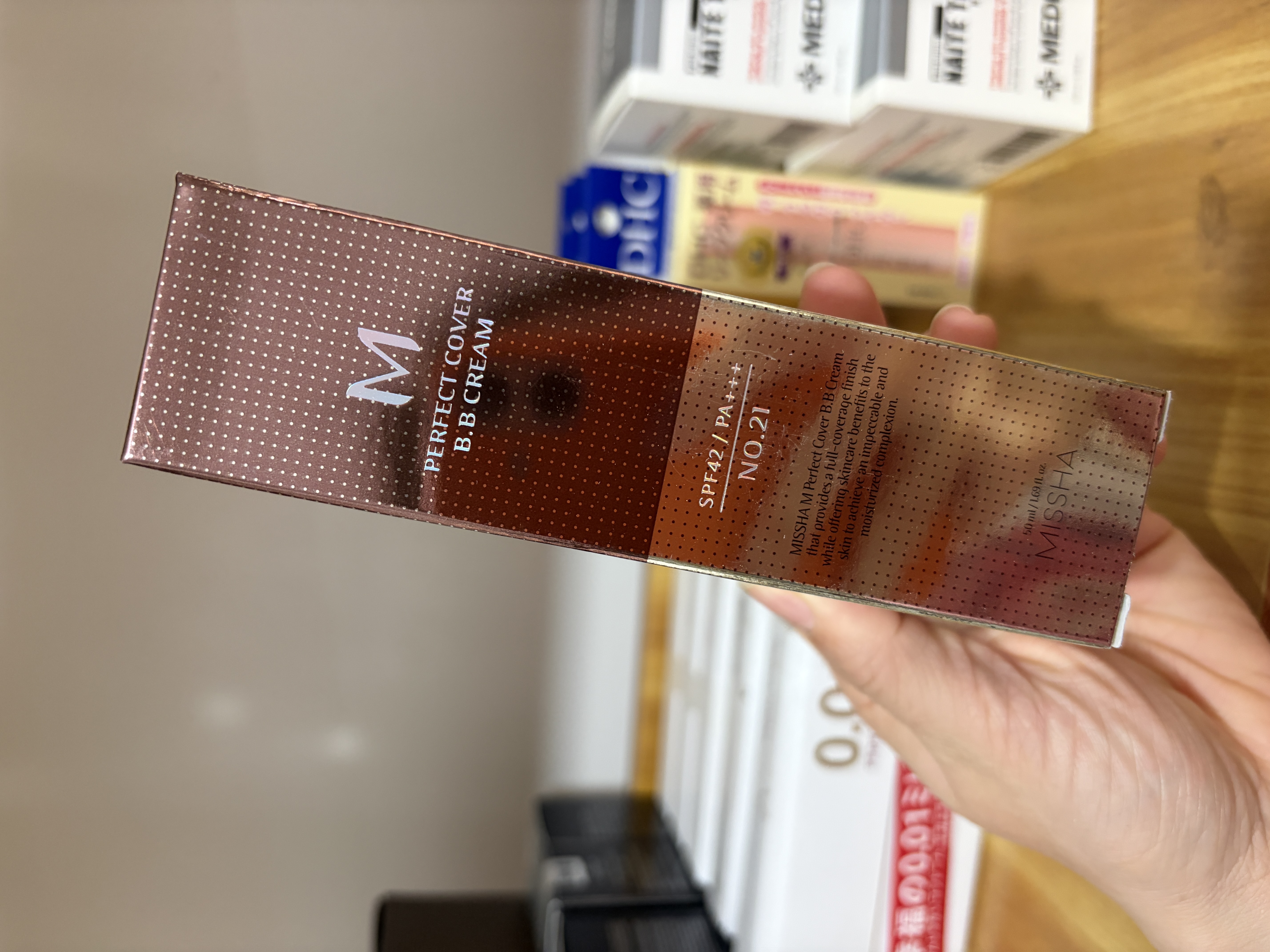 韩国谜尚大红bb霜遮瑕保湿持久不易脱妆防晒隔离美白粉底液