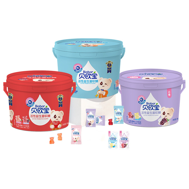 biobor贝欧宝活性益生菌软糖营养糖果零食万圣节年货礼品独立包装