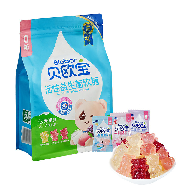 biobor贝欧宝营养健康益生菌软糖儿童宝宝小熊糖果零食450g*袋