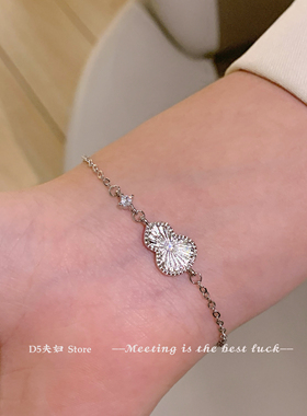 2025年新款镭射银葫芦手链女