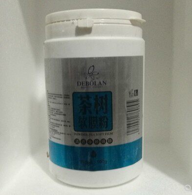 茶树清爽袋装500g软膜