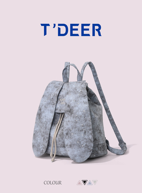 T'deer韩系小众设计可爱双肩包包女2025新款休闲百搭学生通勤背包