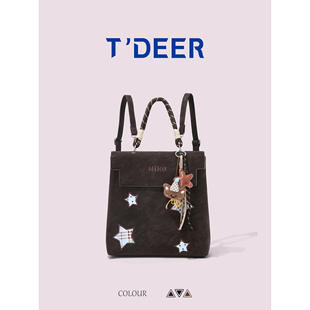 新品 不与活动叠加 6折直降 到货反差 韩系复古双肩包 尝鲜48元