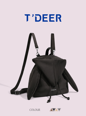 T'deer复古小众通勤双肩包包女式2025新款秋冬大容量学生时尚背包
