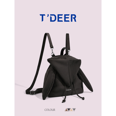 T'deer复古小众通勤双肩包包女式2025新款秋冬大容量学生时尚背包
