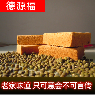 包邮 糕点 正宗景芝德源福绿豆糕山东潍坊安丘特产小吃零食传统老式