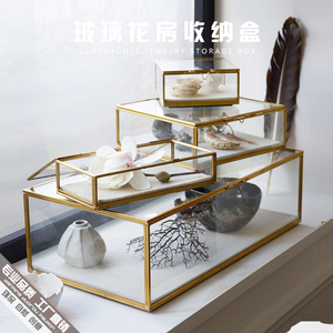 轻奢首饰收纳盒珠宝盒防尘装饰品