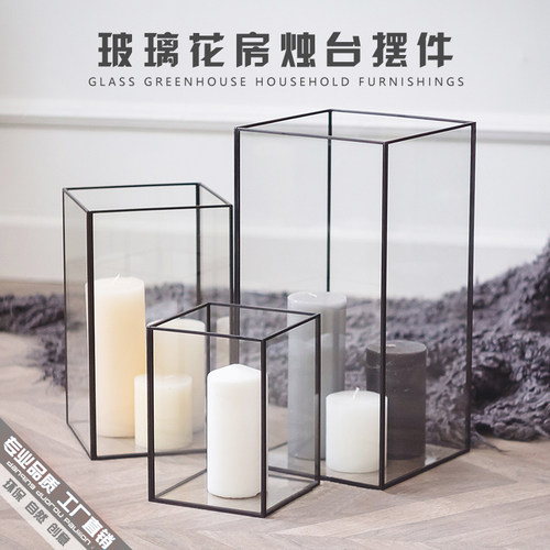 烛台几何玻璃灯罩室内装饰摆件