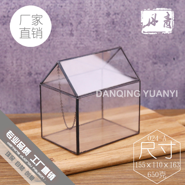 玻璃花房苔藓微景观永生花器皿瓶