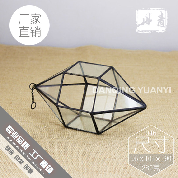 苔藓微景观生态瓶 diy绿植盆栽几何异形创意微缩摆件玻璃多肉花盆