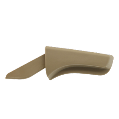 宝骏730座椅角度调节器拉手