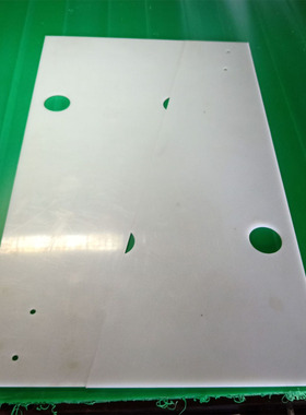 耐高温聚四氟乙烯板材 白色铁氟龙板 ptfe板四氟承压垫板制作厂家