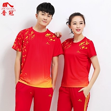 Jin Guan Xia kích thước lớn mặc cầu lông nữ quần vợt thể thao quần ngắn tay phù hợp với nữ váy chống ánh sáng váy thoáng khí mồ hôi quần adidas nữ