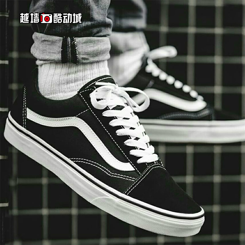 vans¾µäЬ