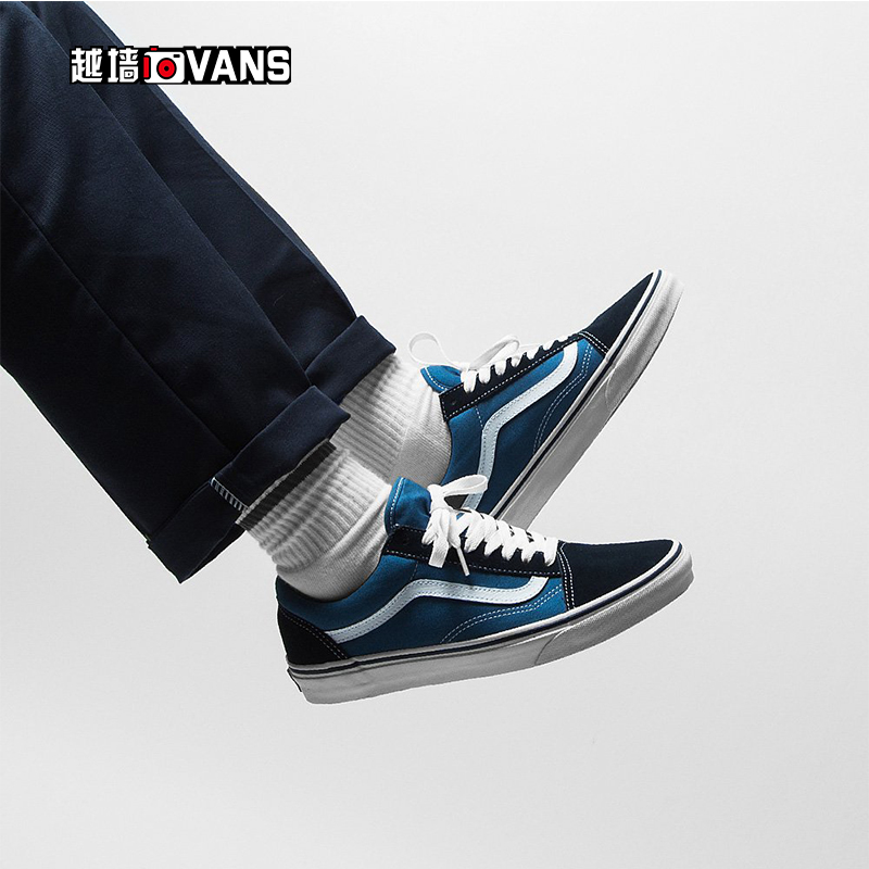 ԽǽVANS¾µä¿îº£¾üÀ¶OLD SKOOLµÍ°ïÇéÂÂÀ¶É«°åЬÕýÆ·VN000D3HNVY