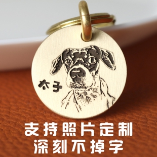 猫牌狗狗头像纪念品雕刻狗牌定制设计防丢宠物牌刻字铭牌身份牌