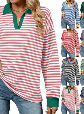 A/W Contrast Lapel Loose Striped Sweater Shirts for Women