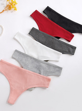 Women Ribbed Cotton Thong Panties Low-Rise Sporty Underwear
