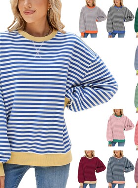 A/W striped Loose Long Sleeve Loose Sweater Coat for women