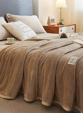 Winter Milk Coral Fleece Blanket Thickened Warm Bed Sheet