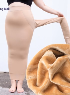 Curvy women winter thick warm thermal fleece leggings pants