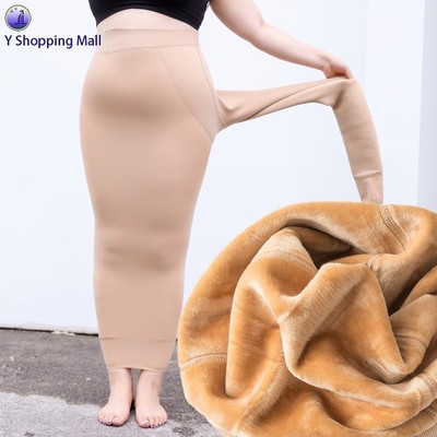 加绒加厚冬季200斤加大码连裤袜