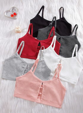 Wireless Comfort Bra Seamless Soft Cotton Strappy Camisole