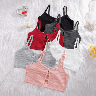 Wireless Comfort Bra Seamless Soft Cotton Strappy Camisole