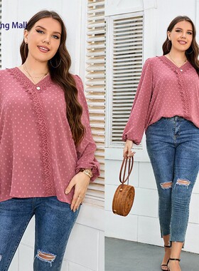 Loose Fit Long Sleeves Solid Color Chiffon Shirt for Women