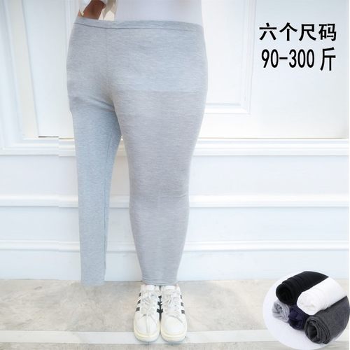 womenplussize大码打底裤