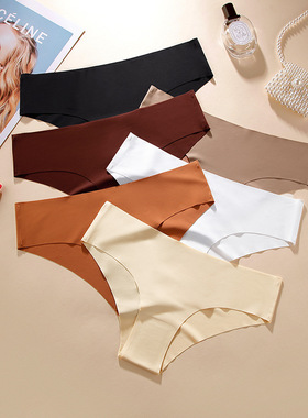 Women's Ice Silk Seamless Panties Sexy Low Rise Briefs 内裤