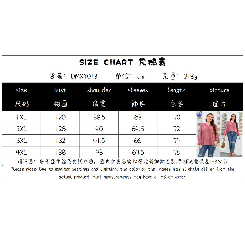 여성용 루즈핏 긴팔 솔리드 컬러 쉬폰 셔츠