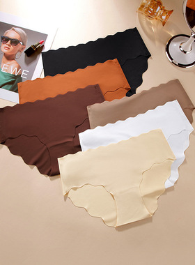 Women's Seamless Ice Silk Panties Mid Rise Briefs for Yoga