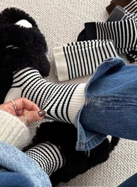 autumn/winter Striped socks women mid-tube cotton Pile socks