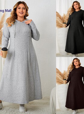 Plus Size Hooded Casual Women A-Line Waist-Cinching Dresses