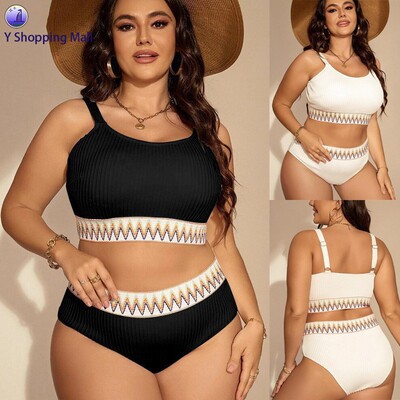 Plus Size High-Waisted Bikini - Two-Piece Swimsuit for Women