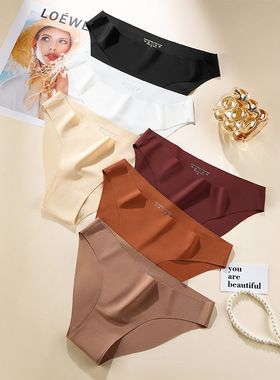 Workout Panties Sexy Ice Silk Fitness Underwear Quick-Dry