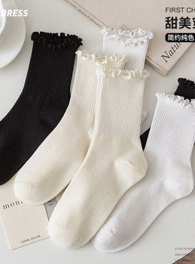 10 pairs/Lot Socks women Autumn Winter Cute Cotton Socks 袜