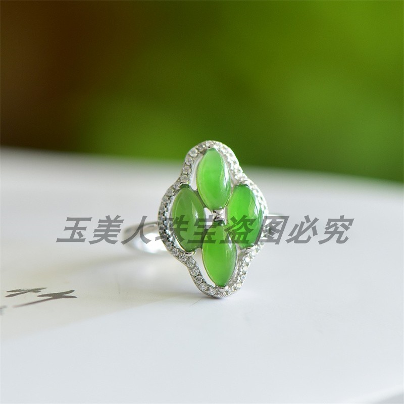 新疆天然和田玉碧玉猫眼戒指指环