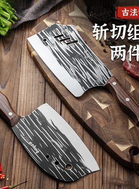 拜格砍骨头专用刀家用斩骨刀高硬度屠夫剁骨切肉片刀厨房加厚菜刀