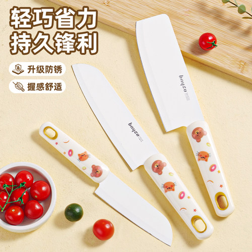 拜格菜刀家用水果刀丨不锋利包退