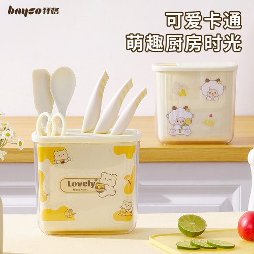 刀架置物架厨房收纳架辅食菜刀架