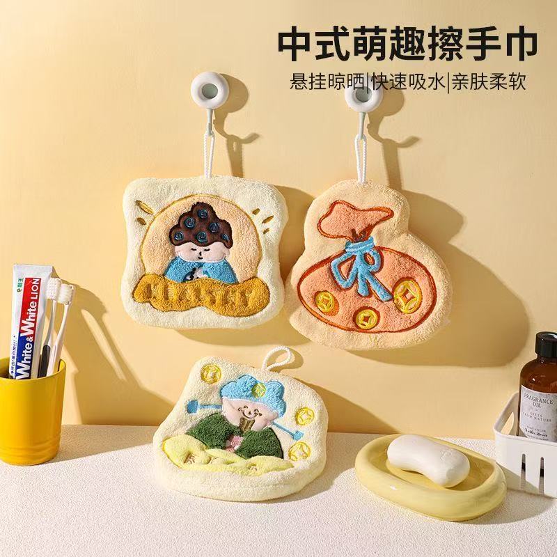 拜格擦手巾挂式可爱卡通儿童毛巾