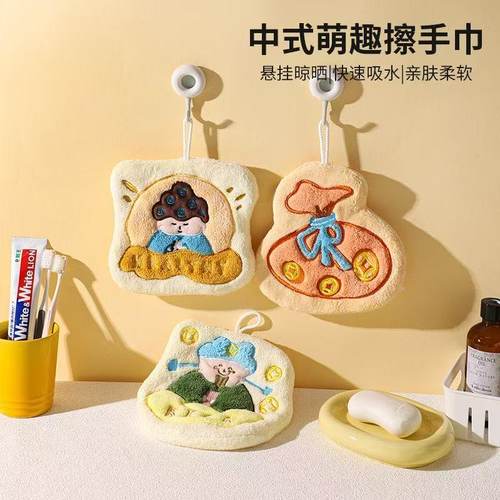 拜格擦手巾挂式可爱卡通儿童毛巾