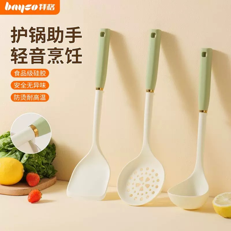 拜格硅胶锅铲不粘锅食品级耐高温