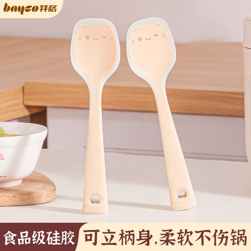 拜格硅胶小锅铲婴儿辅食工具宝宝食品级耐高温迷你铲勺小号勺铲子